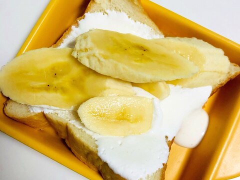 バナナとクリームのトースト